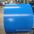 DC51D Color Coated Steel Coils